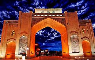دروازه قران